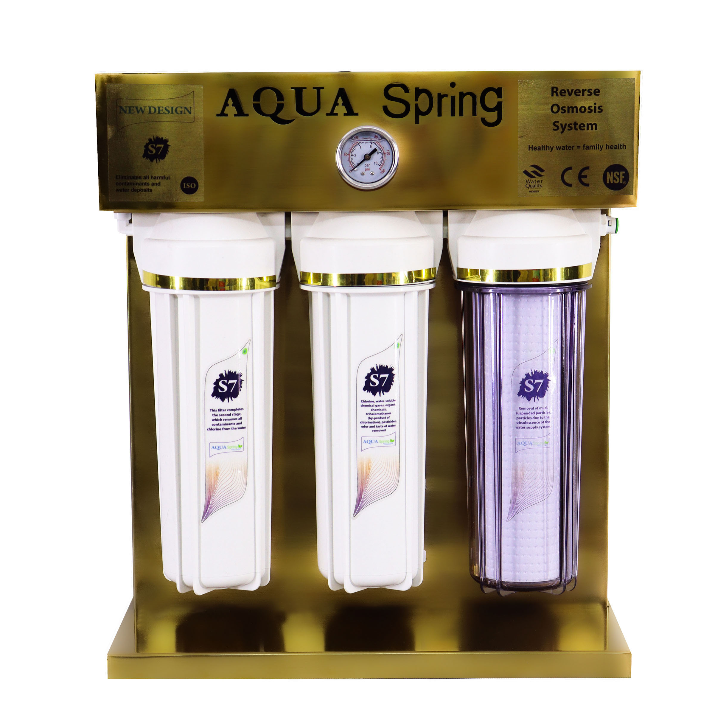 دستگاه تصفیه کننده آب آکوآ اسپرینگ مدل RO-S7-GZ 7010 