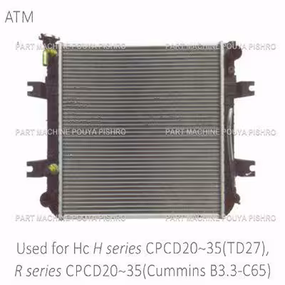 رادیاتور لیفتراک اچ سی مدل Hc H series CPCD20~35(TD27), R series CPCD20~35(Cummins B3.3-C65