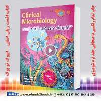 Clinical Microbiology Made Ridiculously Simple 9th Edition