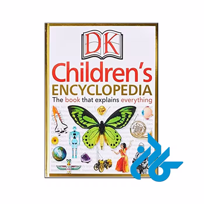 خرید کتاب dk چیلدرنز اینسایکلوپیدیا ، فروشگاه اینترنتی کـادن