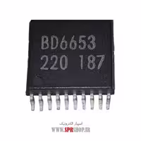 آی سی BD6653