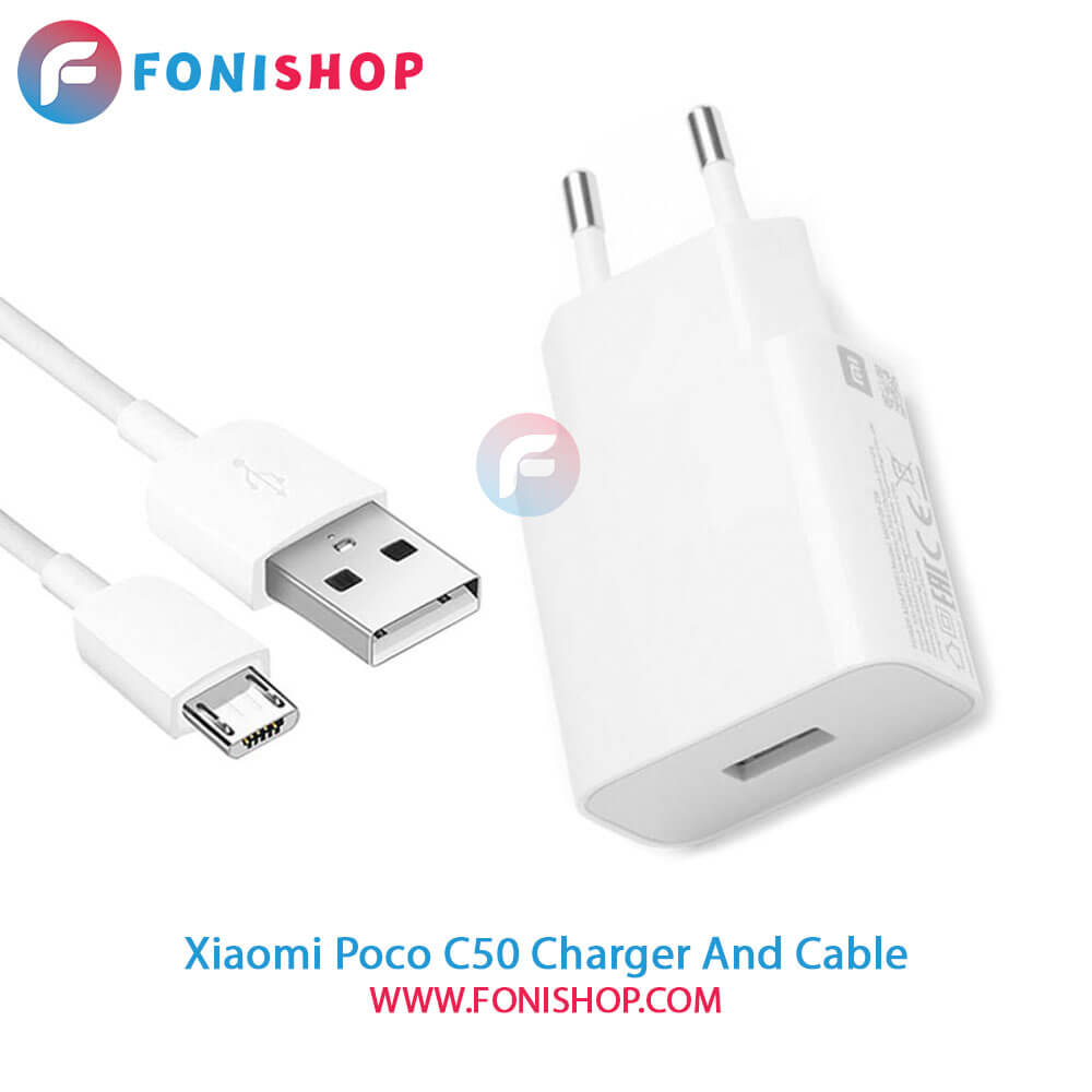 کابل و شارژر اصلی شیائومی Xiaomi Poco C50
