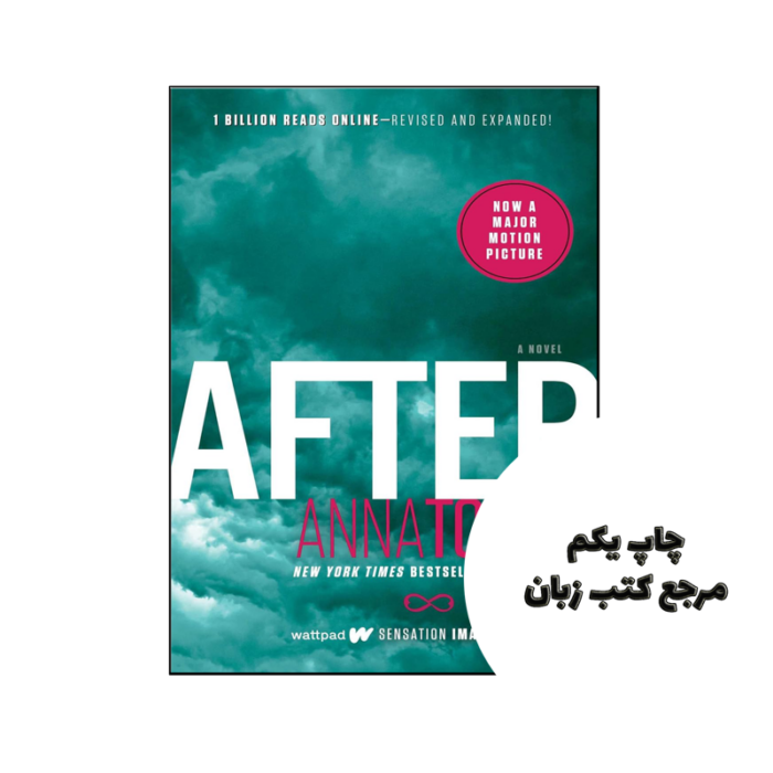 کتاب After (رمان بعد از) متن کامل بدون حذفیات