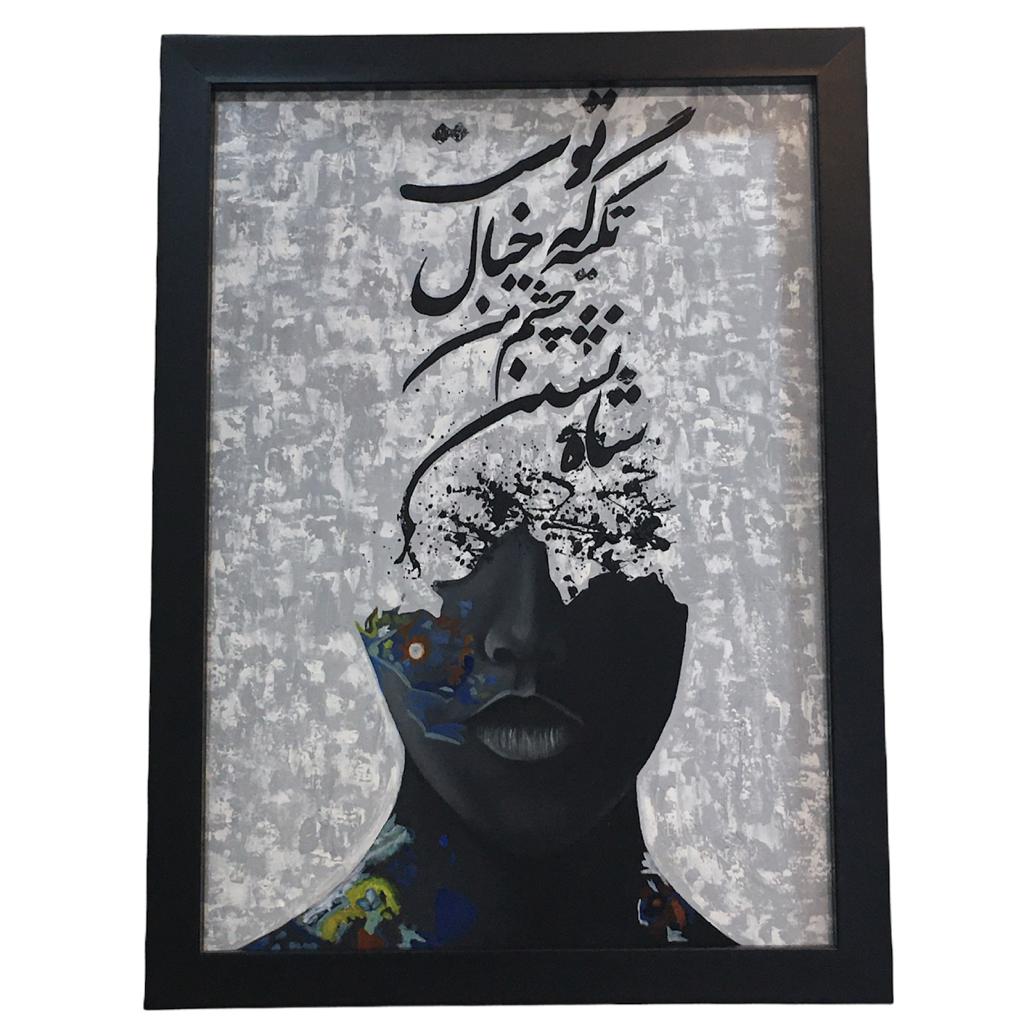 تابلو نقاشی رنگ روغن مدل 108