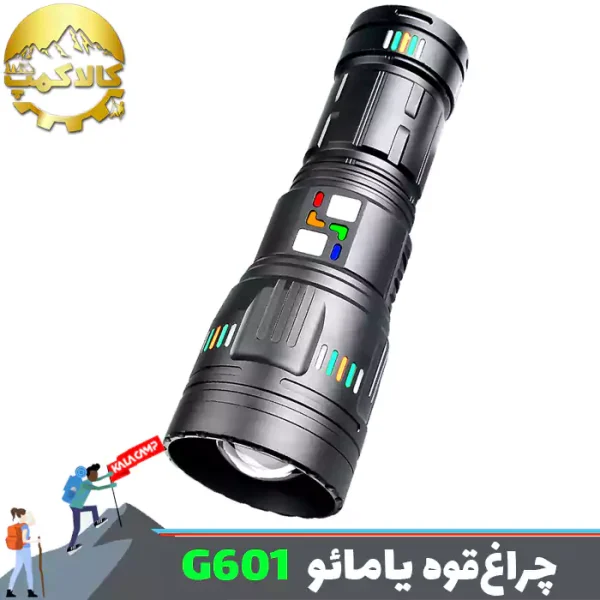 چراغ قوه شکاری یامائو مدل YM-G601