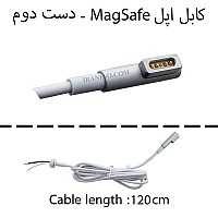 کابل آداپتور لپ تاپ اپل MagSafe1 دست دوم