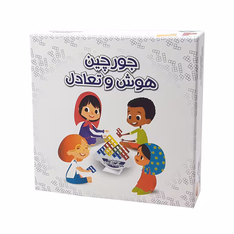 بازی جورچین هوش و تعادل