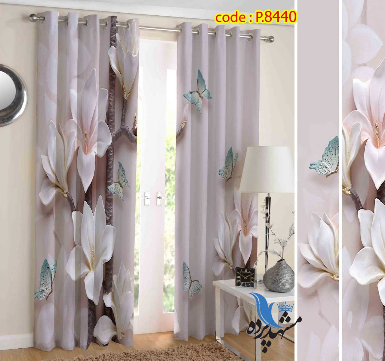 پرده پانچ گلدار طرح گل کد p8440