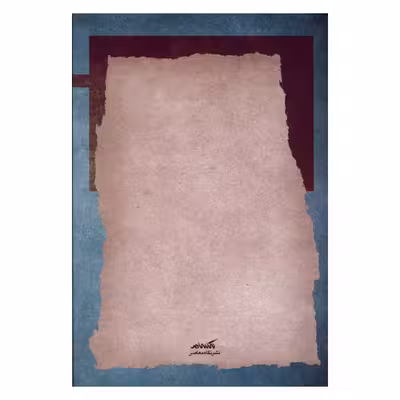 کتاب حکایت دجال اثر ولادیمیر سرگیه ویچ سالاویوف نشر نگاه معاصر