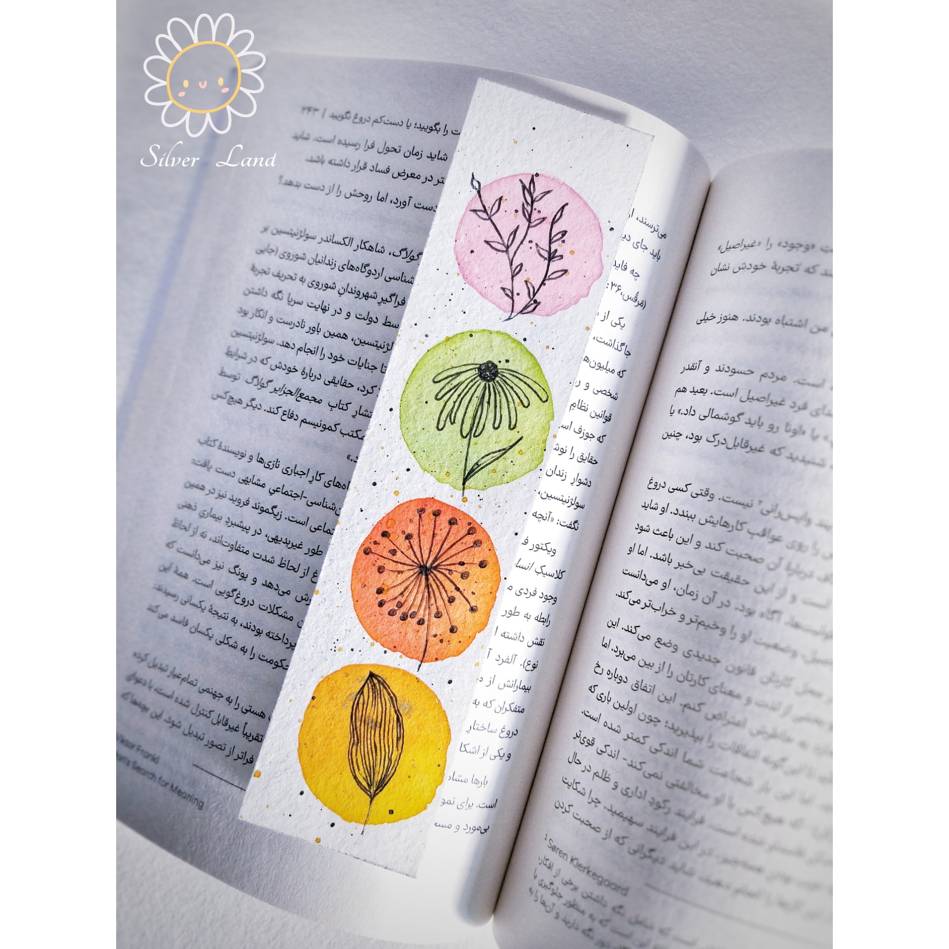 بوک مارک طرح برگ و گل مینیمال، نشانگر کتاب، نقاشی آبرنگ (سفارشی پذیرفته می شود)