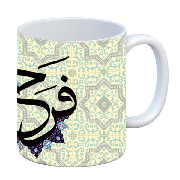 ماگ طرح اسم مدل فرح