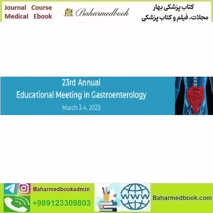 Cedars Sinai 23rd Annual Educational Meeting in Gastroenterol