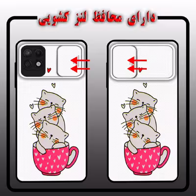کاور لاین کینگ مدل catlivani2 مناسب برای گوشی موبایل سامسونگ Galaxy A22 5G به همراه پایه نگهدارنده