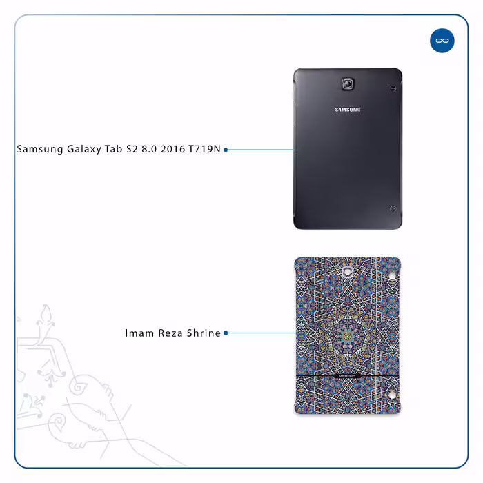 برچسب پوششی ماهوت مدل Iran-Tile6 مناسب برای تبلت سامسونگ Galaxy Tab S2 8.0 2016 T719N