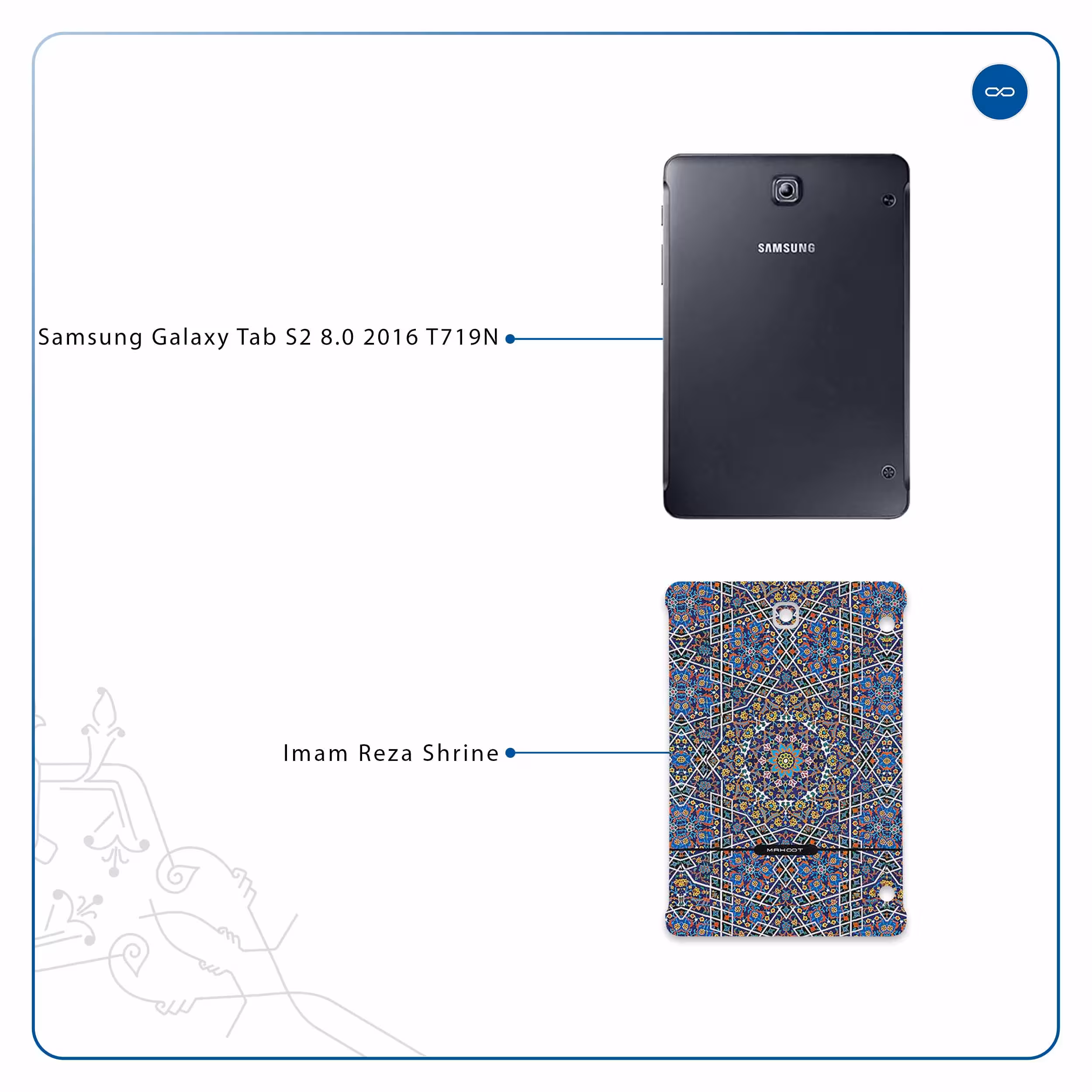 برچسب پوششی ماهوت مدل Iran-Tile6 مناسب برای تبلت سامسونگ Galaxy Tab S2 8.0 2016 T719N