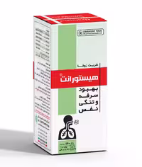 شربت زوفا هیستورانت 120 میلی لیتر کیمیاگر توس