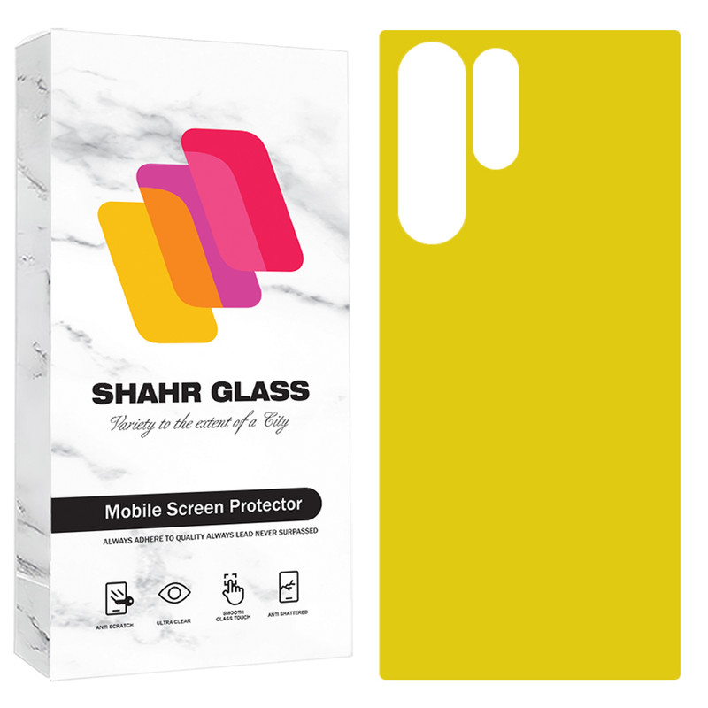 محافظ پشت گوشی شهر گلس مدل TPBS20 مناسب برای گوشی موبایل  Galaxy S23 Ultra 5G / Galaxy S24 Ultra 5G | کالا برتری