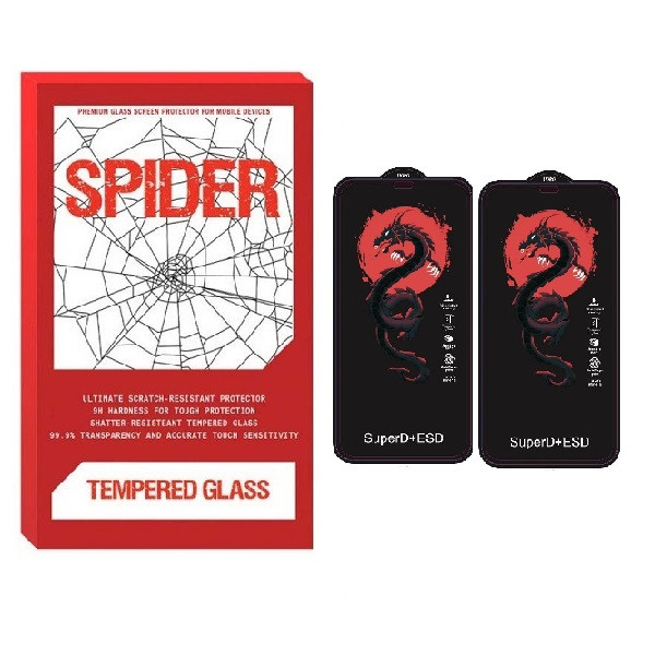 محافظ صفحه نمایش اسپایدر مدل HORO مناسب برای گوشی موبایل شیائومی Redmi Note 10S بسته 2 عددی | کالا برتری