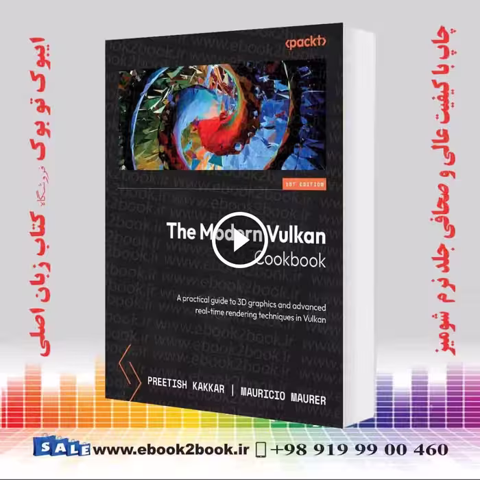 The Modern Vulkan Cookbook
