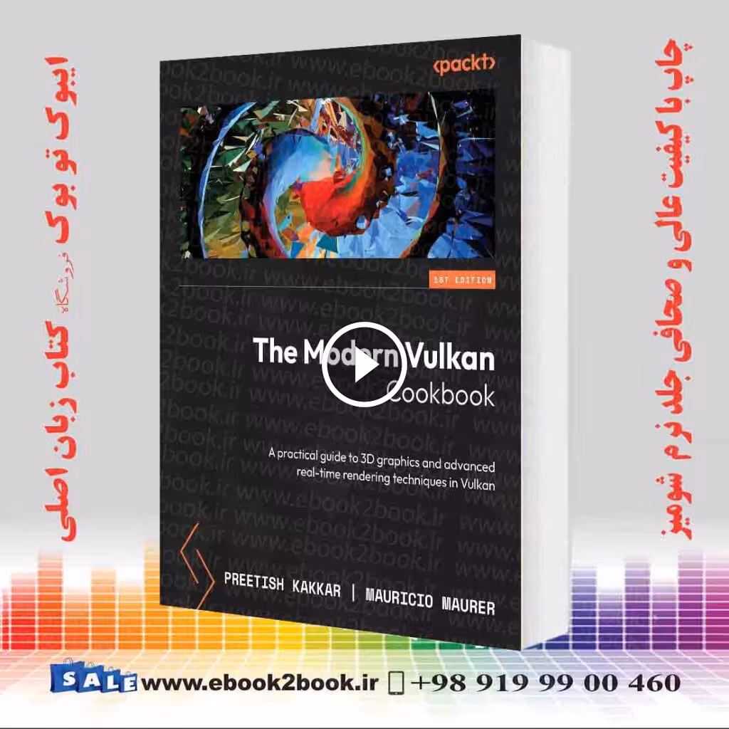 The Modern Vulkan Cookbook