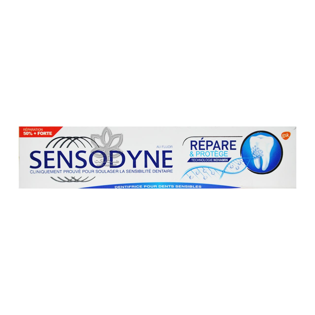 خمیر دندان ترمیم کننده و محافظت کننده 75 میل سنسوداین - sensodyne