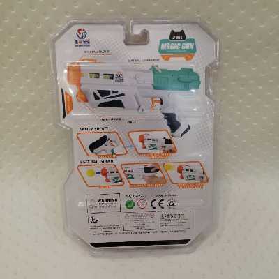 تفنگ بازی مدل دومنظوره اب پاش و تیر پرتابی کد 648-27