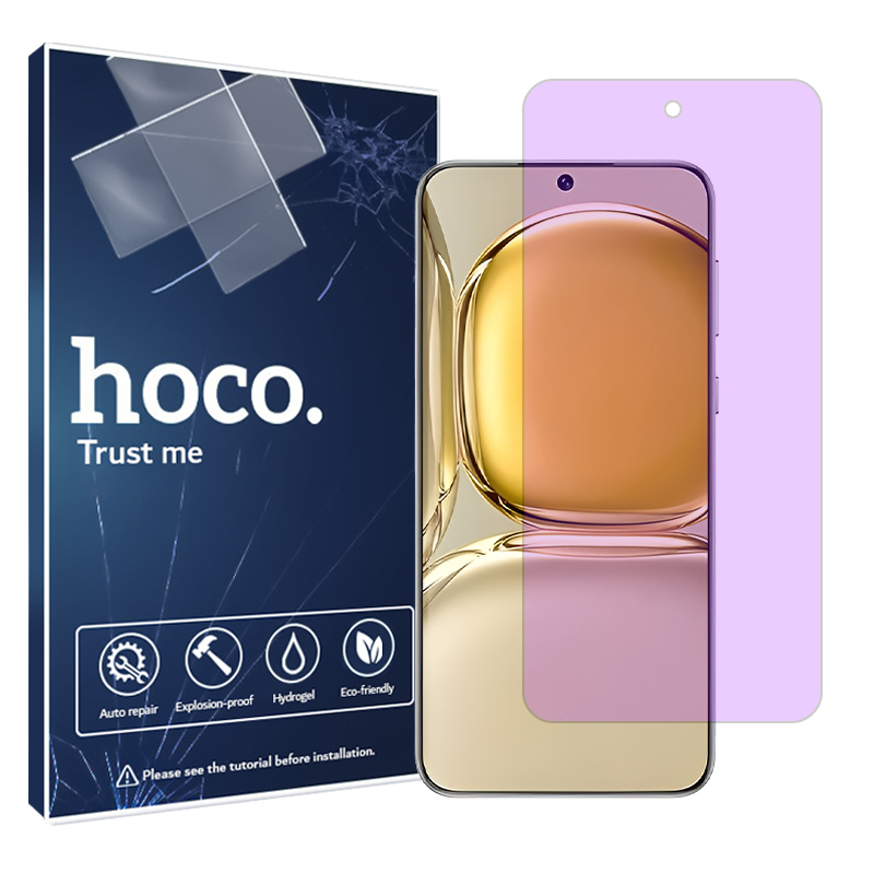 گلس هوآوی P50 Pro مدل آنتی پرپل برند هوکو کد S