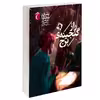 کتاب پسران هاردی راز گنجینه ی برج سوخته اثر فرانکلین دیکسون نشر محراب قلم