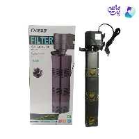 فیلتر داخلی آکواریوم اوشن AF8009