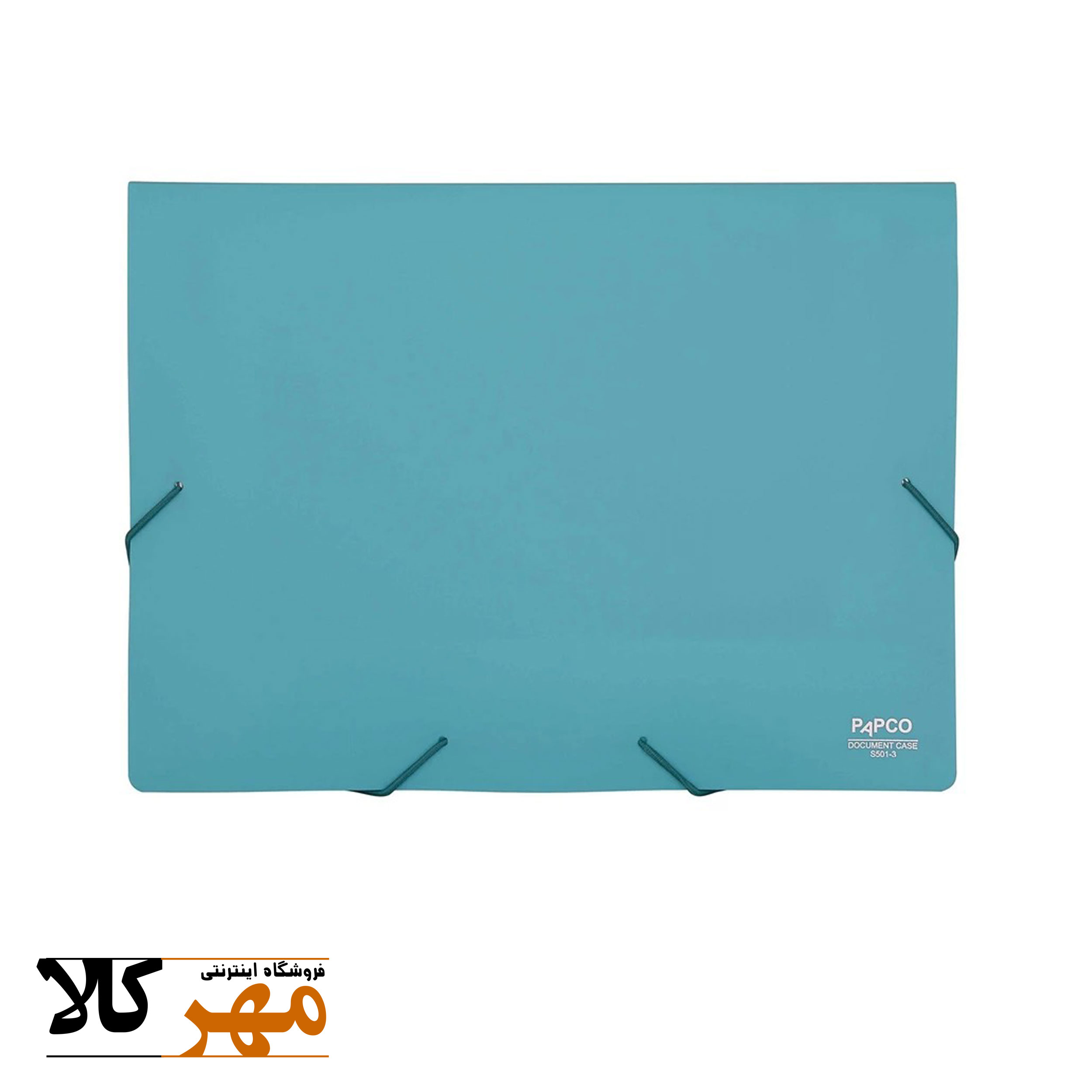 کیف کشدار پاپکو