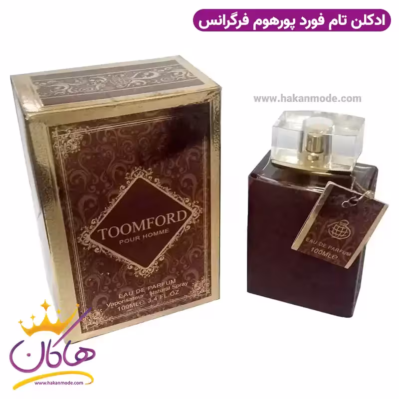 ادکلن تامفورد پور هوم فراگرنس ورد Fragrance Toomford