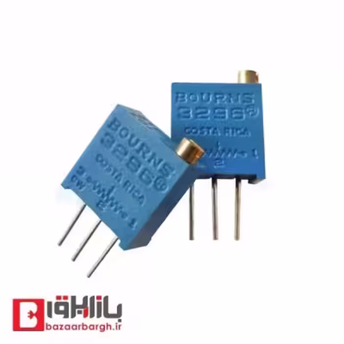مولتی ترن 2 کیلو اهم ایستاده
