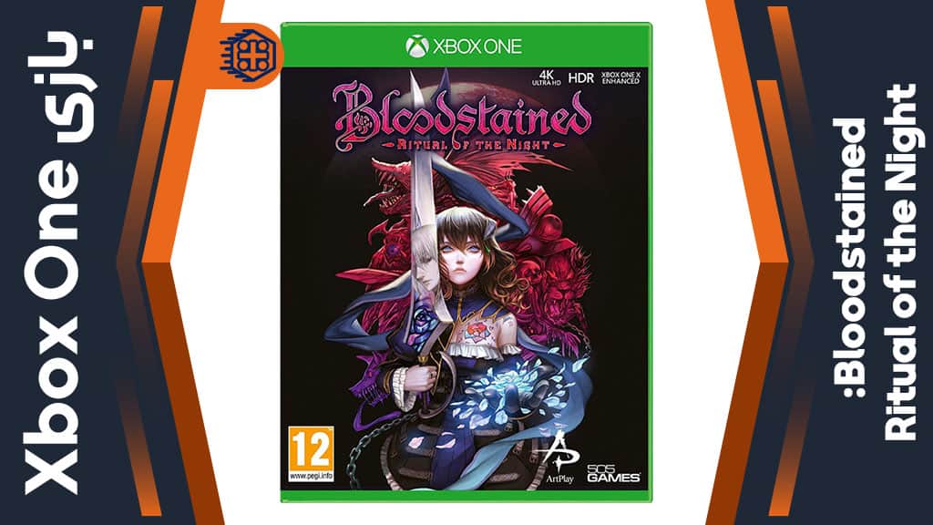 دیسک بازی Bloodstained: Ritual of the Night – مخصوص Xbox One