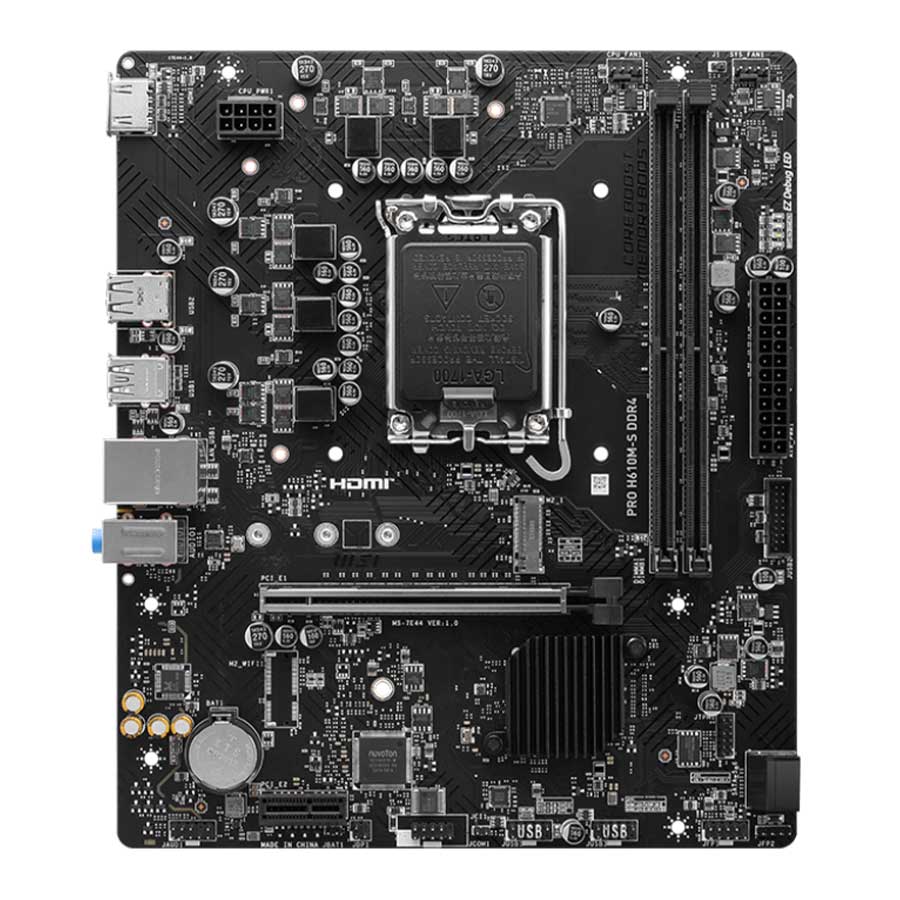 قیمت و خرید مادربرد ام اس آی مدل PRO H610M-S DDR4 | یاس ارتباط