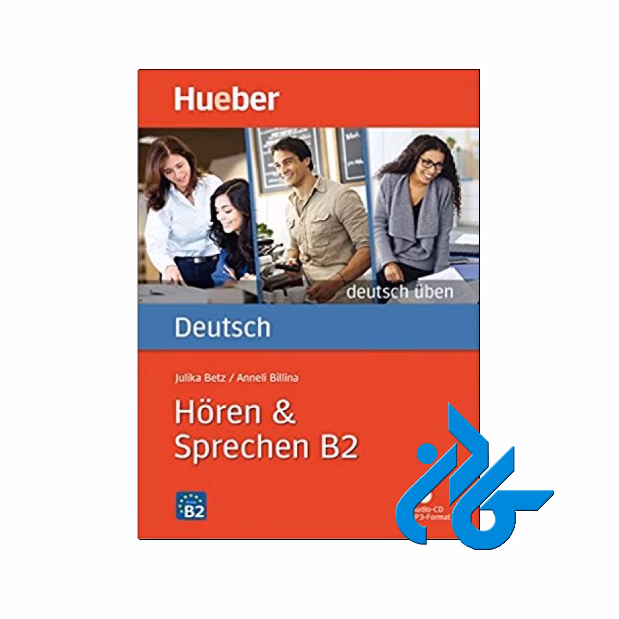 Horen and Sprechen B2 خرید از فروشگاه کتاب کادن تا 50% تخفیف خرید کتاب آلمانی