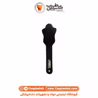 کنتراستر عکاسی مدل 1 DDS