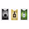 عطر جیبی اسمارت کالکشن مدل تام فورد لجند هوگو حجم 20 میلی لیتر بسته 3 عددی
