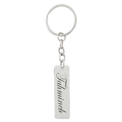 جاکلیدی ترمه ۱ مدل تهمینه کد Sam 1329