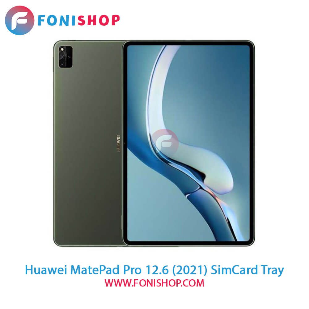 خشاب سیم کارت اصلی هواوی Huawei MatePad Pro 12.6 (2021)