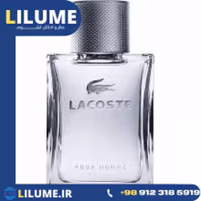 عطر ادکلن لاگوست پور هوم 100 میل مردانه