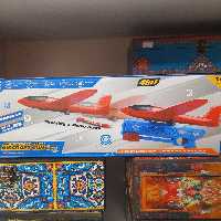 اسباب بازی تفنگ با پرتاب هواپیما