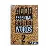 کتاب2 4000 Essential English Words اثر Paul Nation انتشارات Compass Publishing