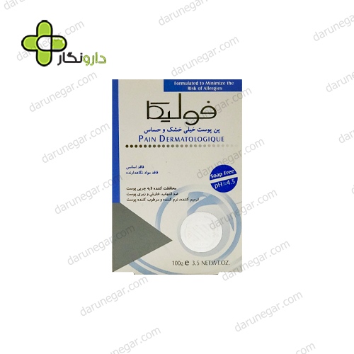 پن پوست خشک و حساس فولیکا