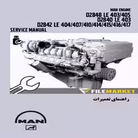 راهنمای تعميرات موتور مان سری D2848LE,D2840LE,D2842LE
