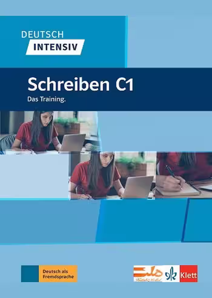 Deutsch Intensiv Schreiben C1 کتاب مهارت نوشتن سطح C1 آلمانی
