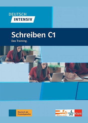 Deutsch Intensiv Schreiben C1 کتاب مهارت نوشتن سطح C1 آلمانی