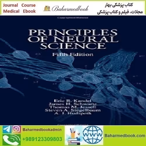 Kandel's Principles of Neural Science 2013 TRUE PDF price 1€ - کتاب پزشکی بهار