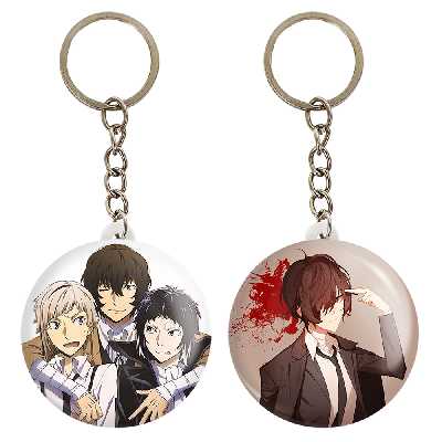 جاکلیدی خندالو مدل دازای اوسامو انیمه سگ های ولگرد بانگو کد 1013410138 مجموعه 2 عددی