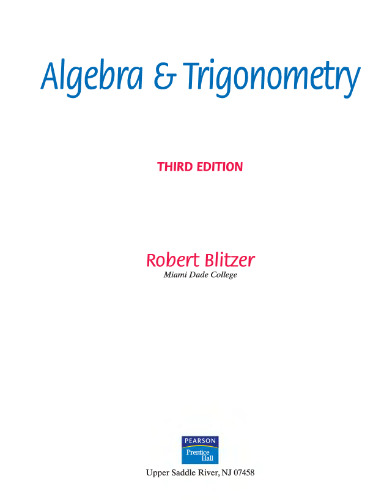 خرید و دانلود نسخه کامل کتاب Algebra and Trigonometry (3rd Edition)