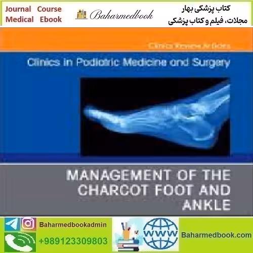 Clinics in Podiatric Medicine and Surgery Volume 39 Issue 1 to 4